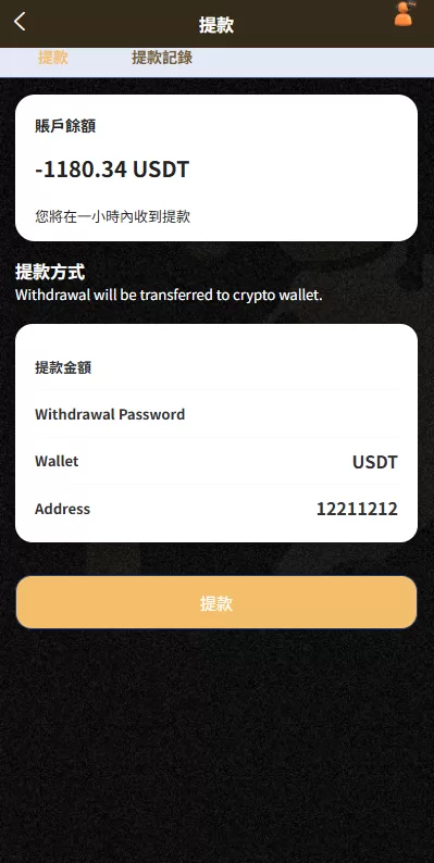 图片[9]-海外源码商-海外源码商