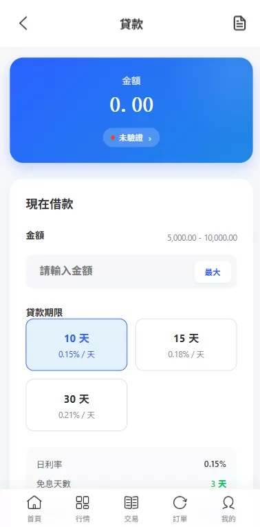 图片[15]-海外源码商-海外源码商