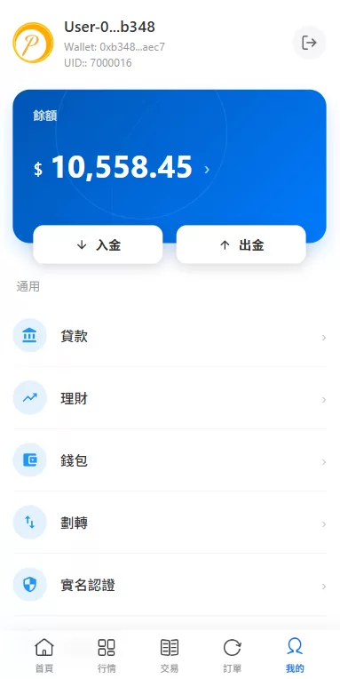 图片[14]-海外源码商-海外源码商