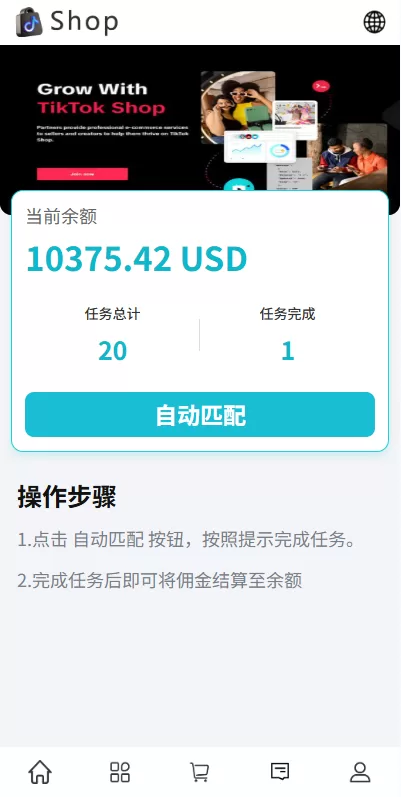 图片[4]-海外源码商-海外源码商