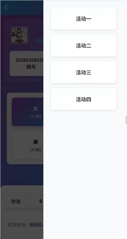 图片[5]-海外源码商-海外源码商