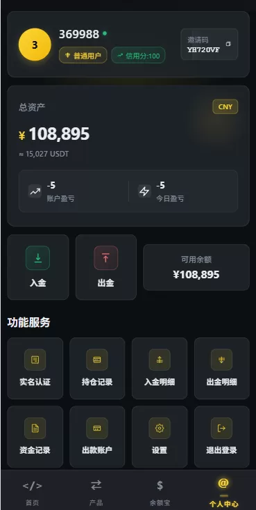 图片[9]-海外源码商-海外源码商