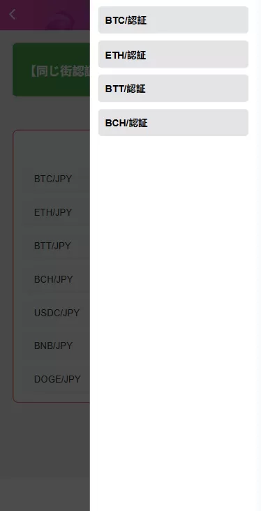 图片[5]-海外源码商-海外源码商