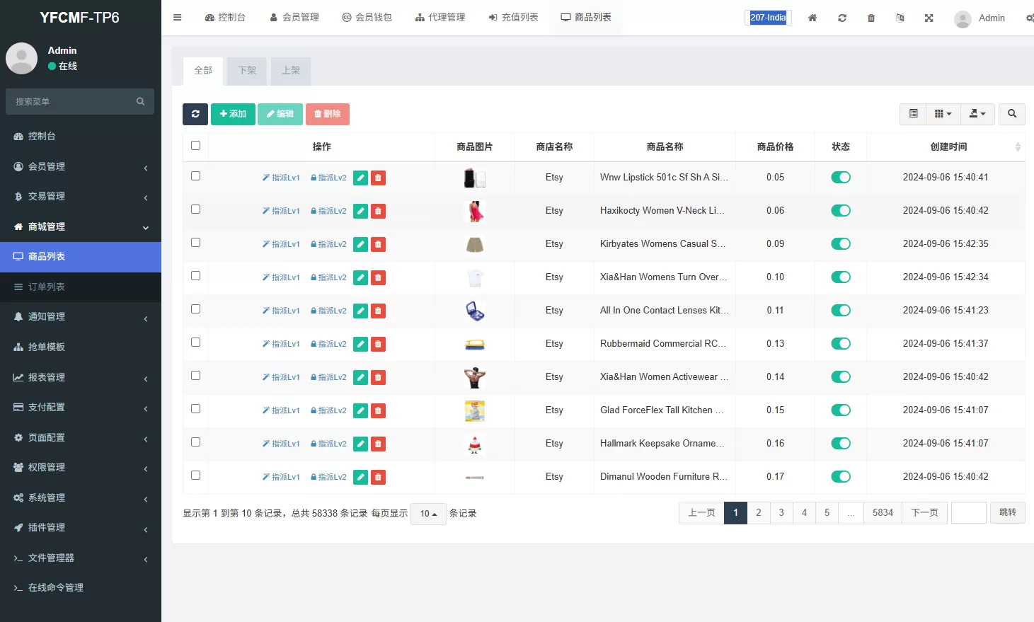 图片[16]-海外源码商-海外源码商