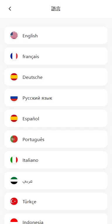 图片[2]-海外源码商-海外源码商