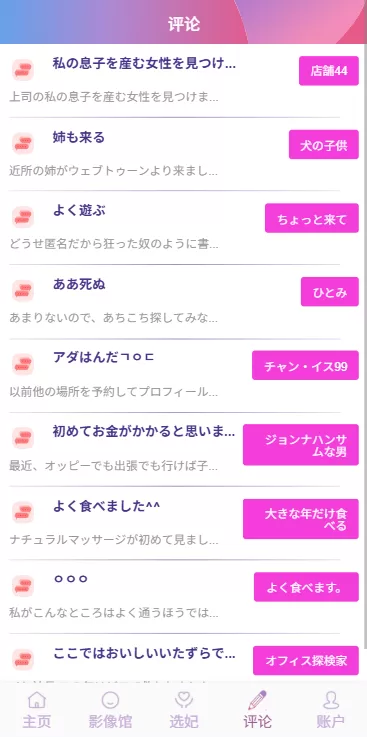 图片[13]-海外源码商-海外源码商