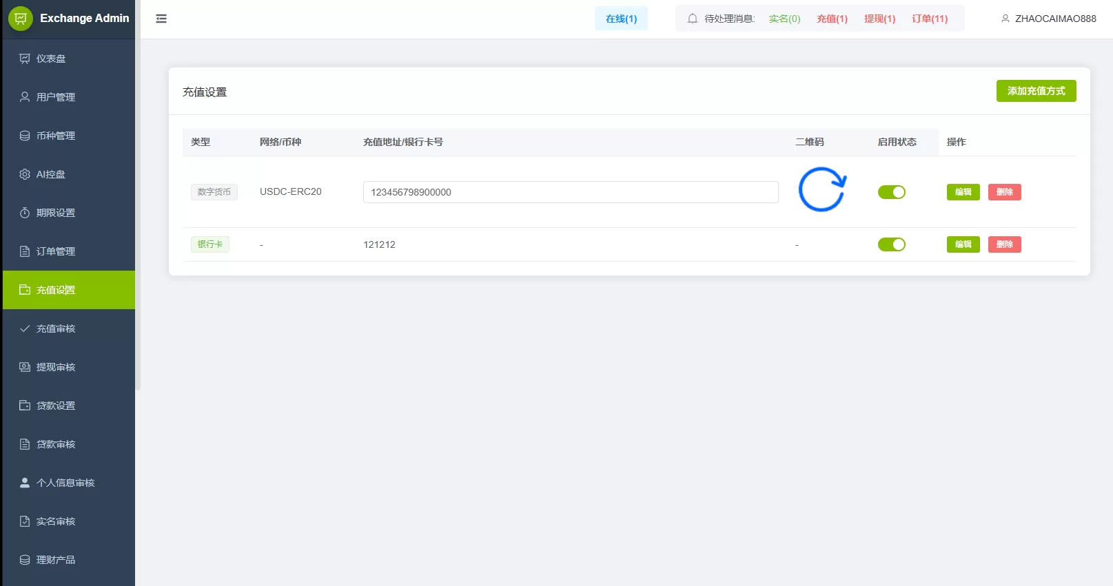 图片[27]-海外源码商-海外源码商