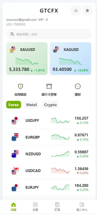 图片[1]-海外源码商-海外源码商