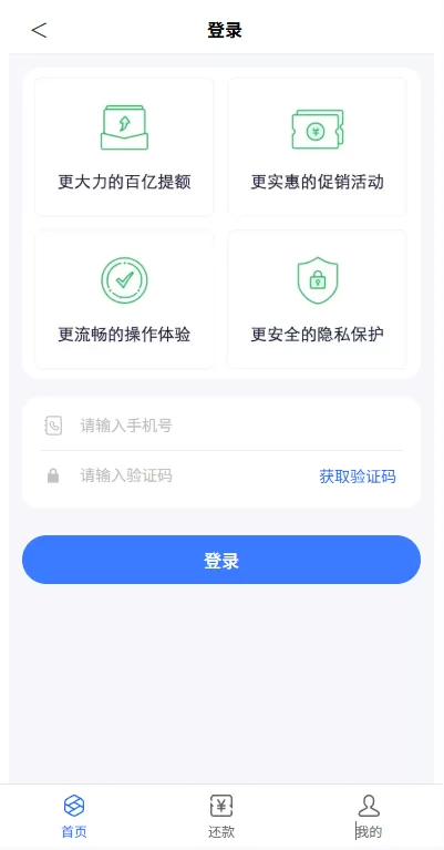 图片[2]-海外源码商-海外源码商