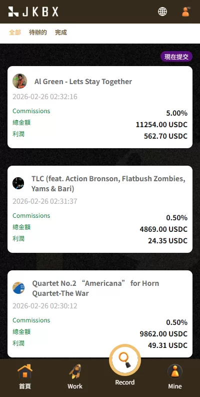 图片[6]-海外源码商-海外源码商