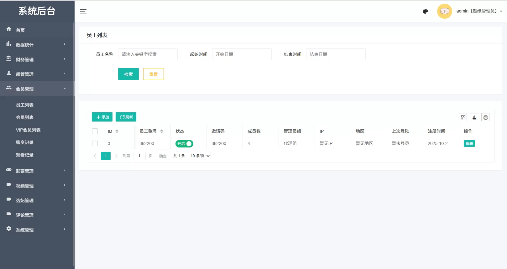 图片[16]-海外源码商-海外源码商