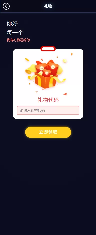 图片[16]-运营版快三竞猜投注系统/多语言彩票/预设系统彩 - 海外源码-海外源码