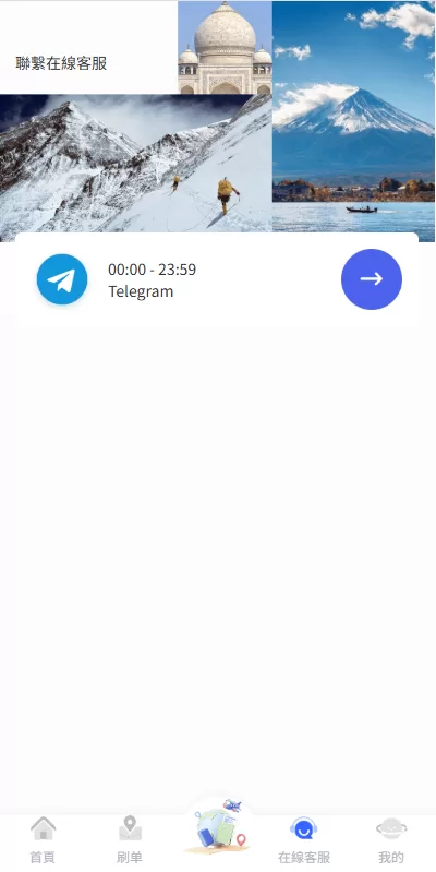 图片[7]-海外源码商-海外源码商