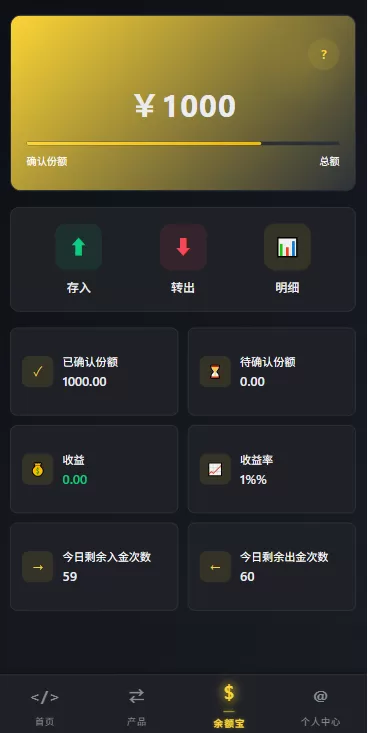 图片[8]-海外源码商-海外源码商