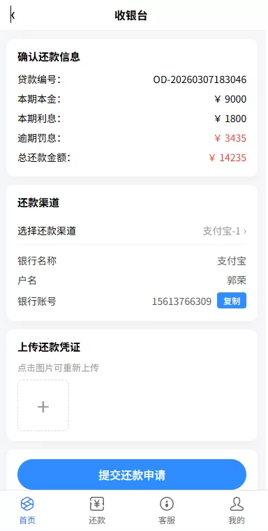 图片[5]-海外源码商-海外源码商