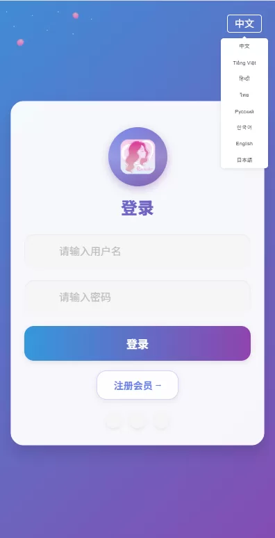 图片[1]-海外源码商-海外源码商