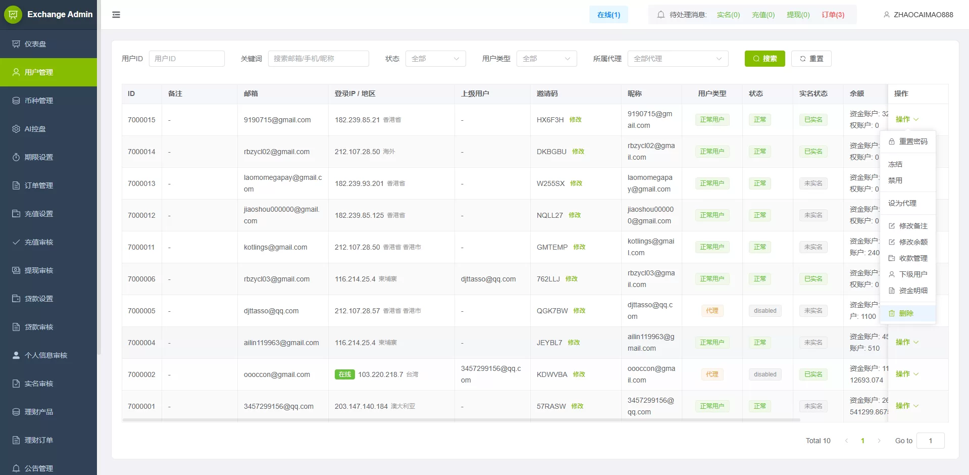 图片[22]-海外源码商-海外源码商