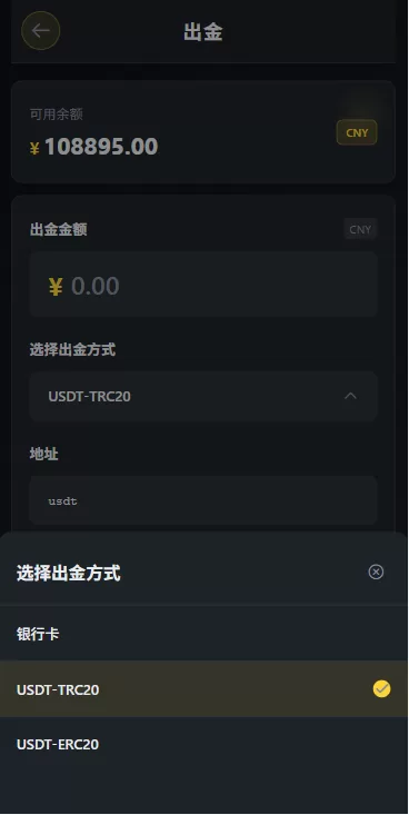 图片[10]-海外源码商-海外源码商