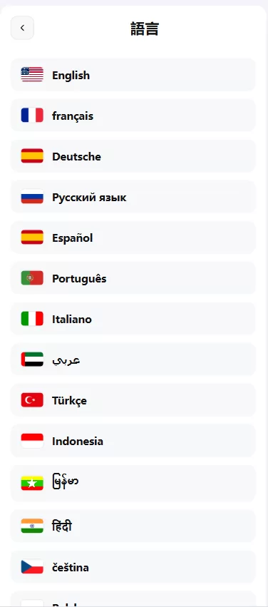 图片[2]-海外源码商-海外源码商