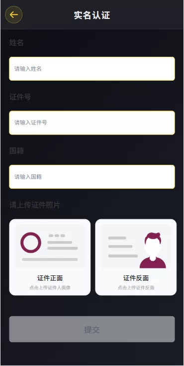 图片[11]-海外源码商-海外源码商