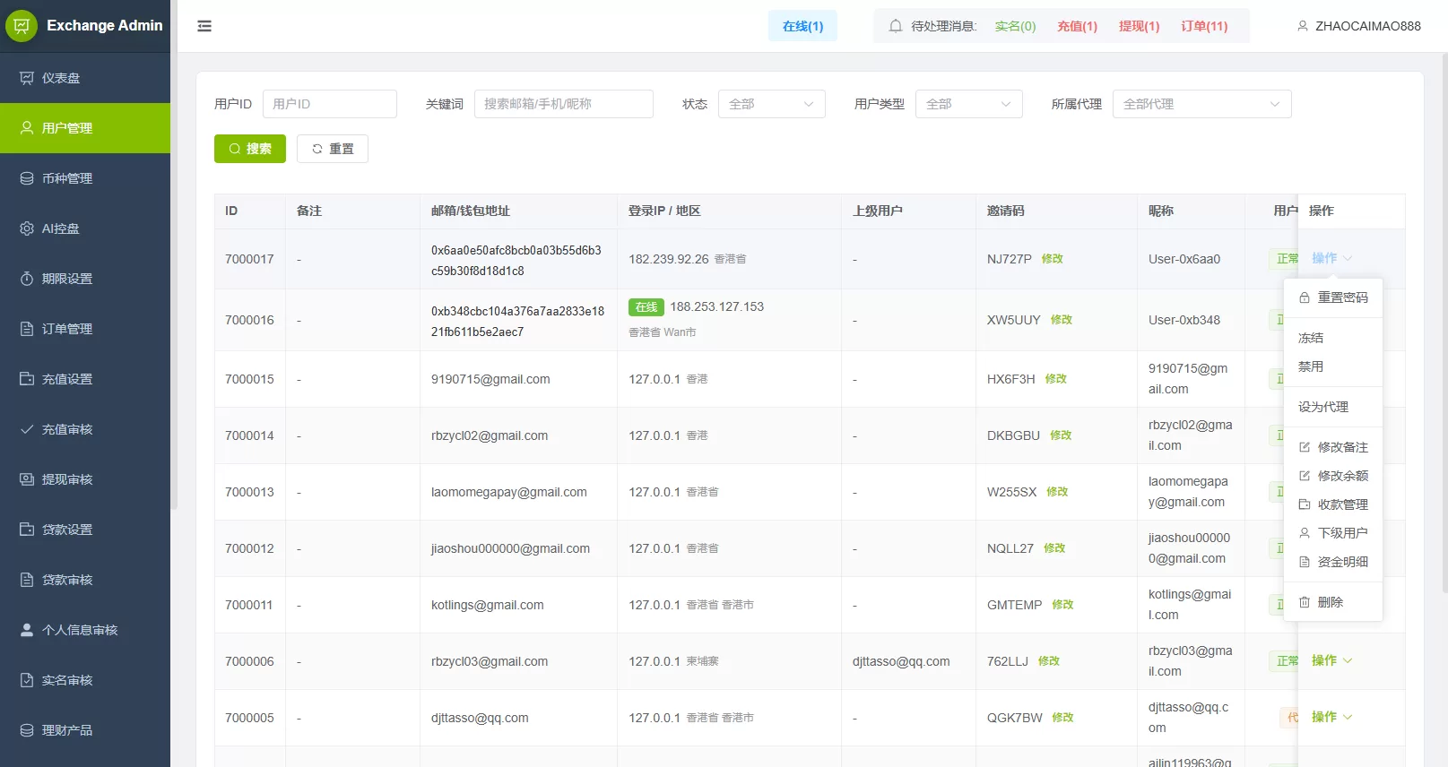 图片[22]-海外源码商-海外源码商