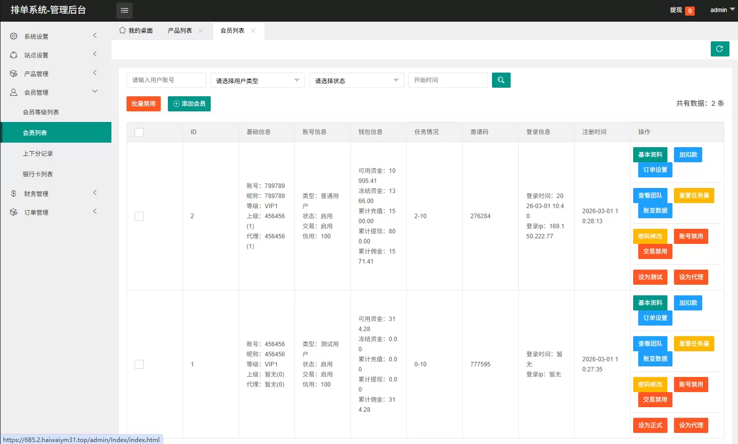 图片[15]-海外源码商-海外源码商