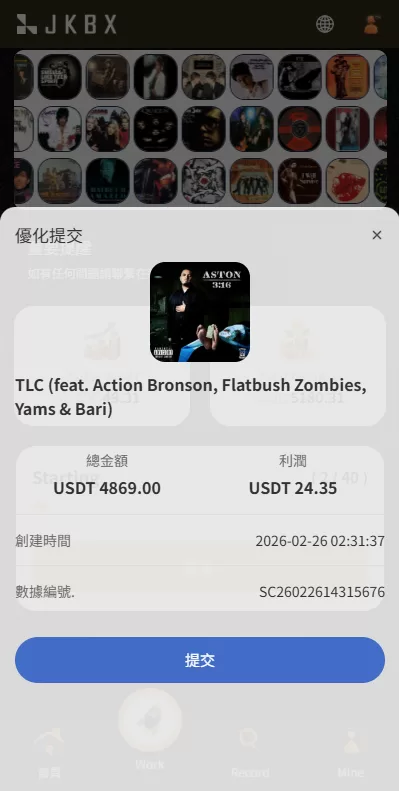 图片[5]-海外源码商-海外源码商