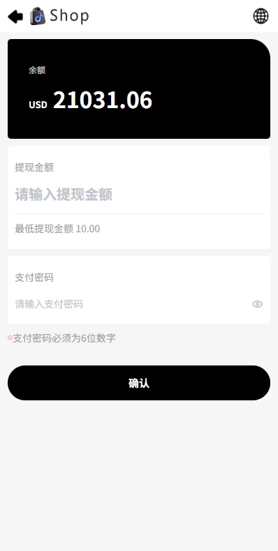 图片[9]-海外源码商-海外源码商