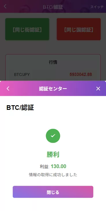 图片[8]-海外源码商-海外源码商