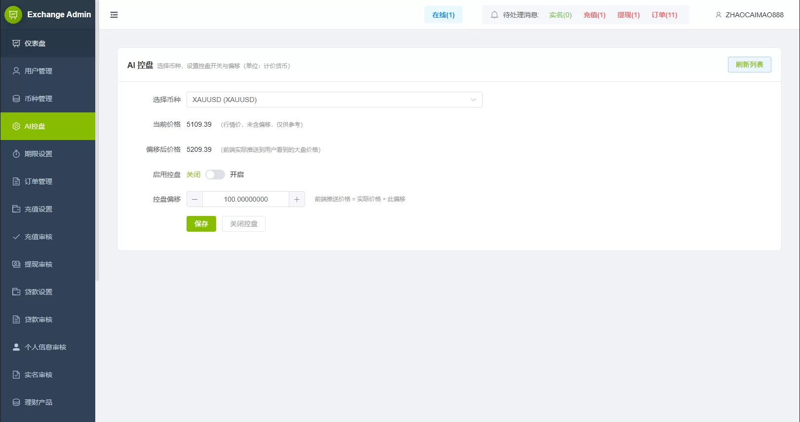 图片[24]-海外源码商-海外源码商