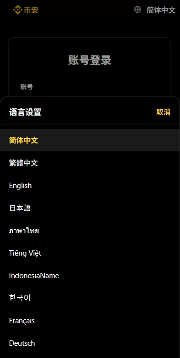 图片[1]-海外源码商-海外源码商