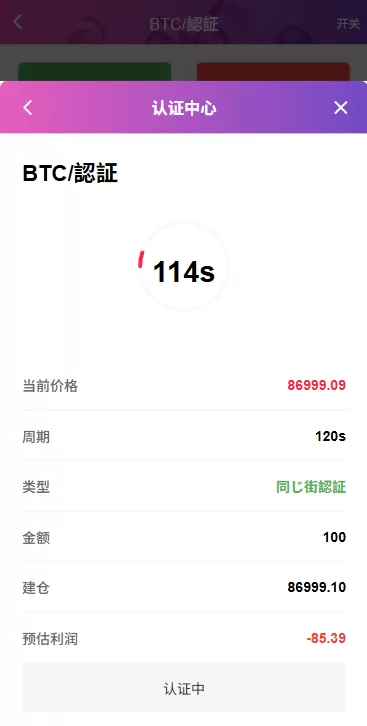 图片[7]-海外源码商-海外源码商