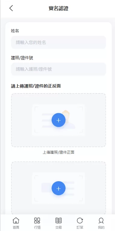 图片[20]-海外源码商-海外源码商
