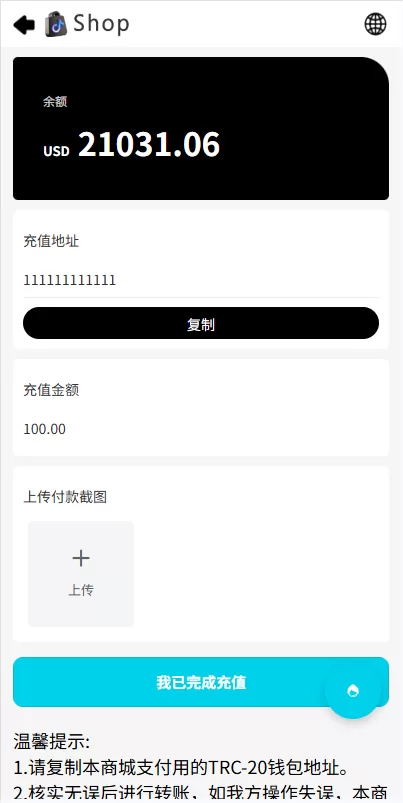 图片[10]-海外源码商-海外源码商