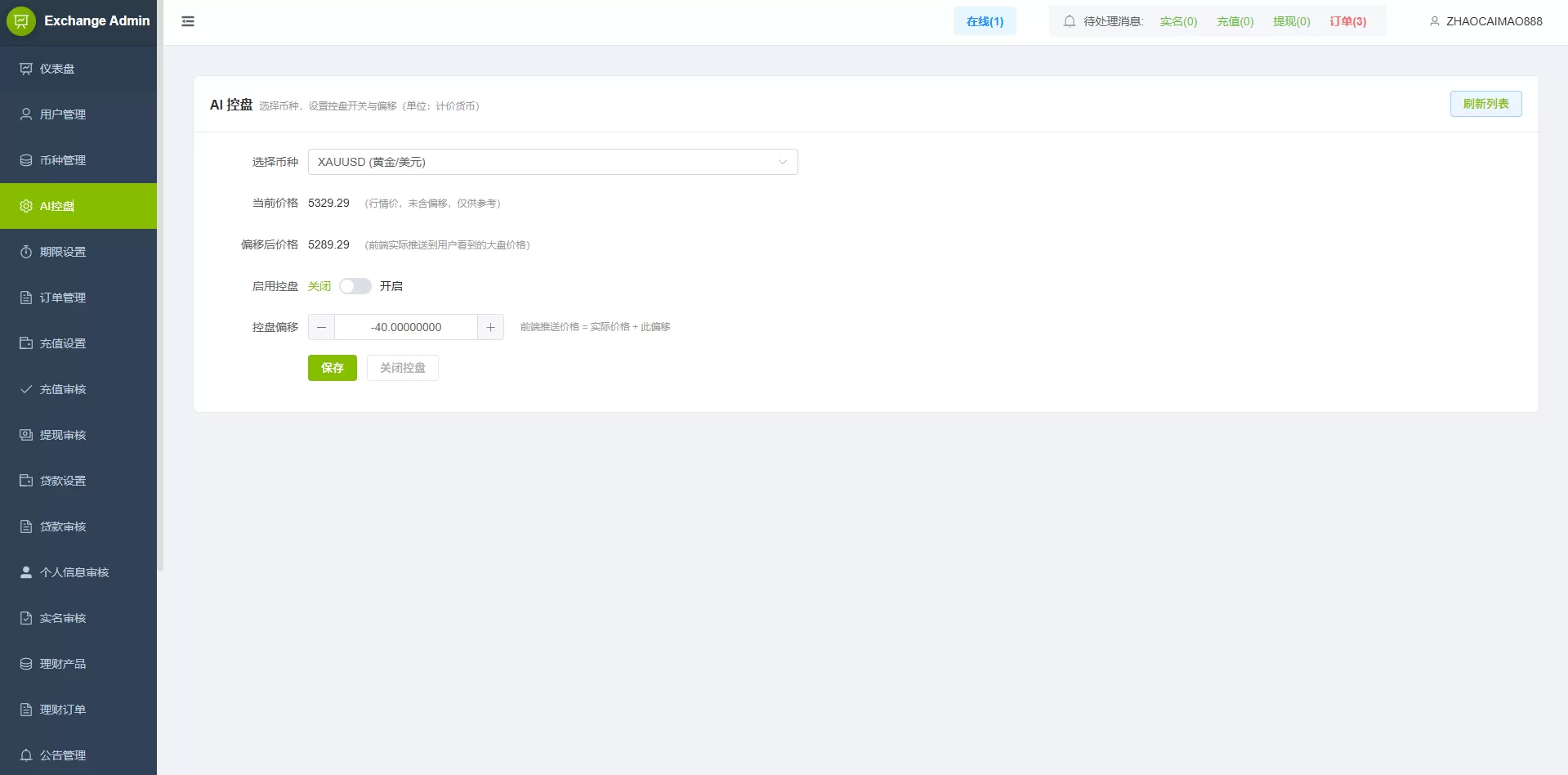 图片[24]-海外源码商-海外源码商