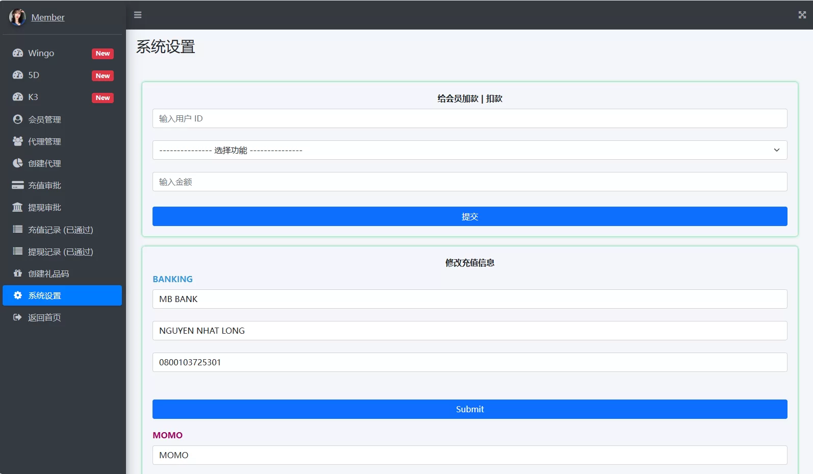 运营版快三竞猜投注系统 | 预设系统彩·多语言彩票