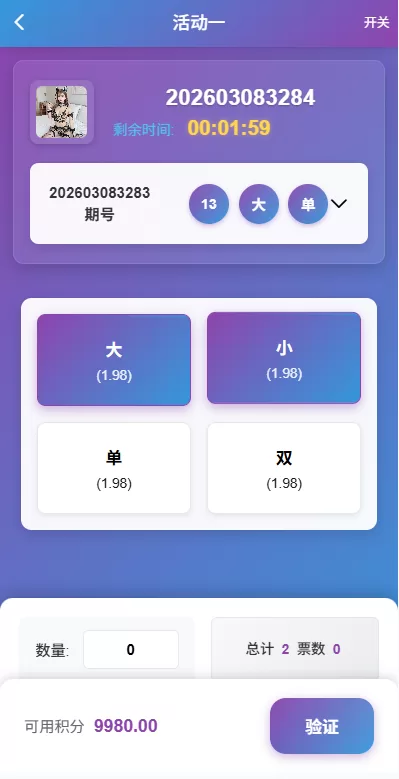 图片[4]-海外源码商-海外源码商