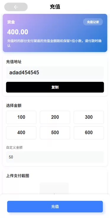 图片[1]-多语言电影抢票系统/购票竞猜下注/票房抢购 - 海外源码-海外源码