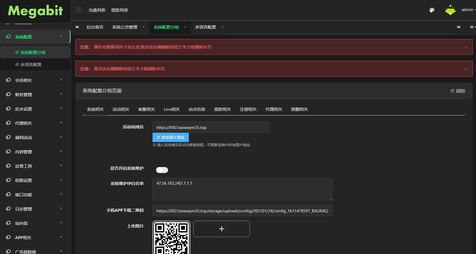 图片[1]-凯发娱乐城系统/彩票游戏娱乐城源码/前端VUE - 海外源码-海外源码