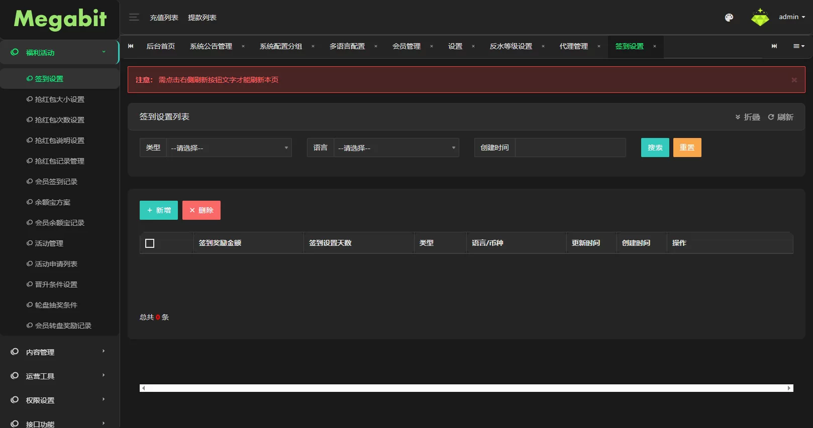 图片[1]-凯发娱乐城系统/彩票游戏娱乐城源码/前端VUE - 海外源码-海外源码