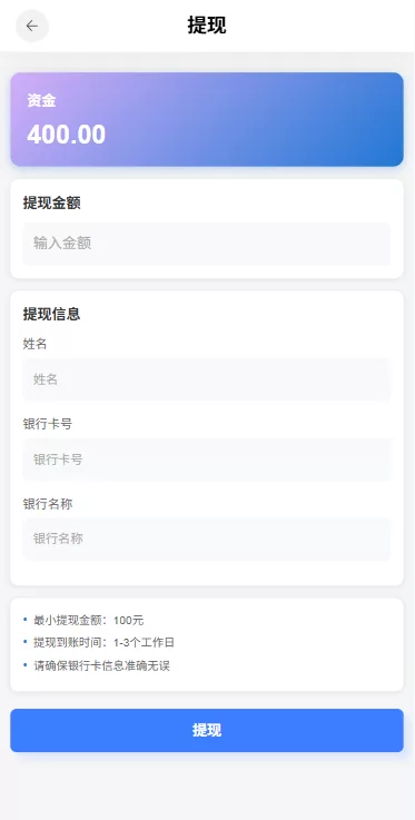图片[1]-多语言电影抢票系统/购票竞猜下注/票房抢购 - 海外源码-海外源码