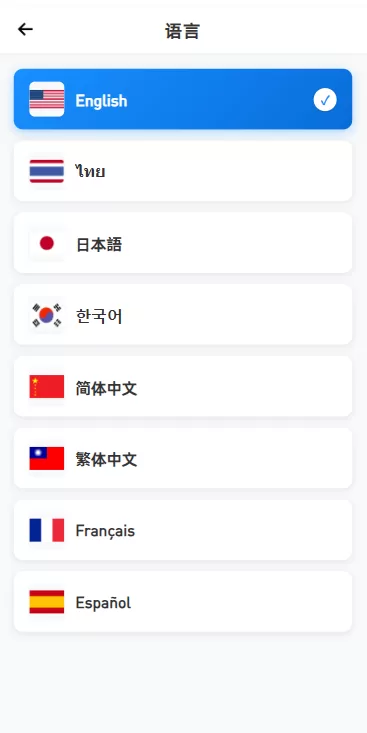 图片[1]-海外DAPP综合盘交易所/股票/贵金属/虚拟币/外汇/行情控制 - 海外源码-海外源码