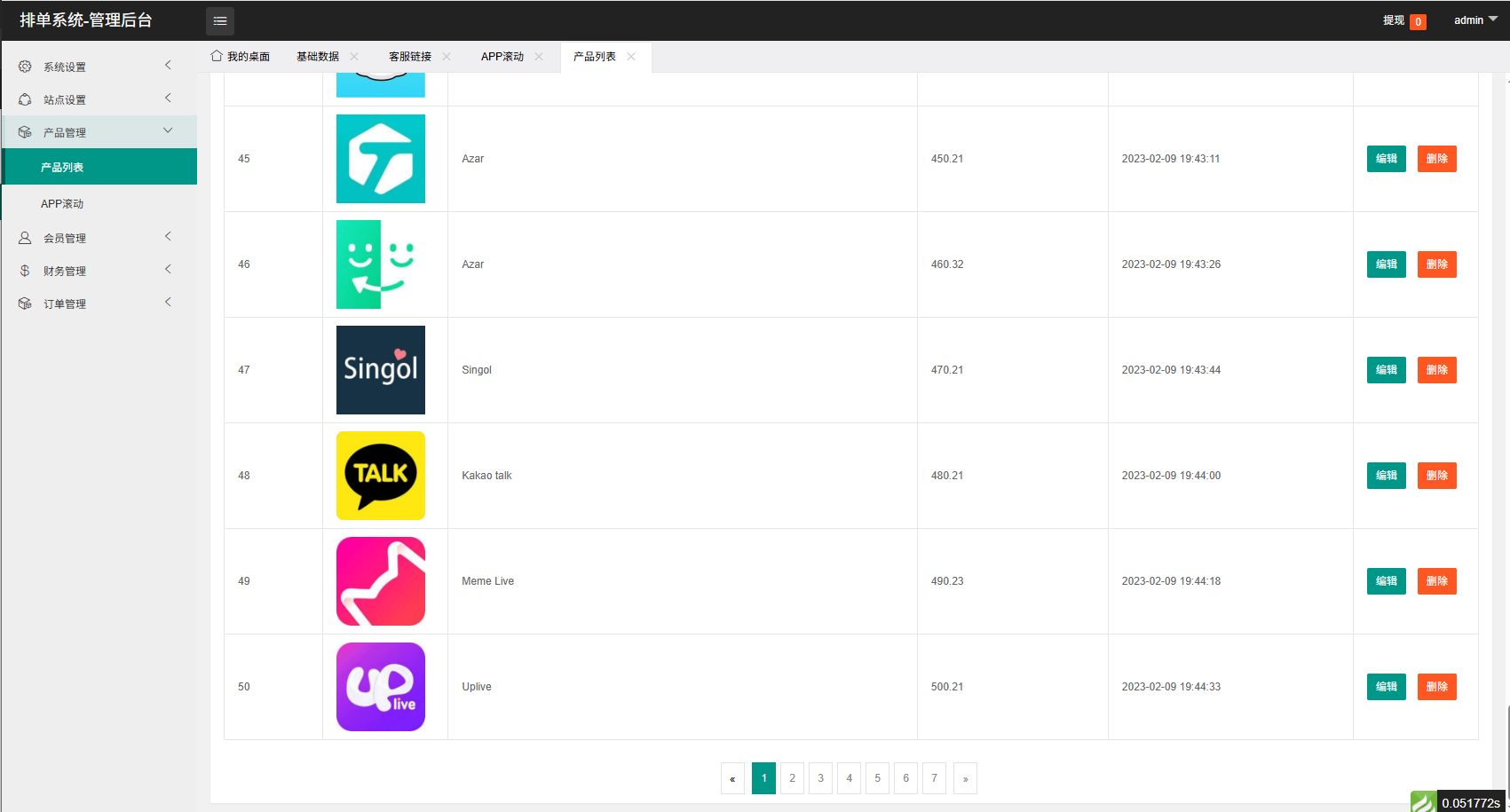 图片[16]-多语言APP优化抢单刷单/软件刷单系统/连单卡单/电脑自适应 - 海外源码-海外源码