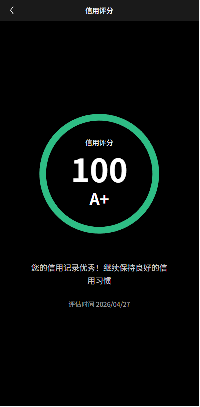 图片[18]-多语言秒合约/虚拟币/贵金属/外汇交易/贷款/投资 - 海外源码-海外源码