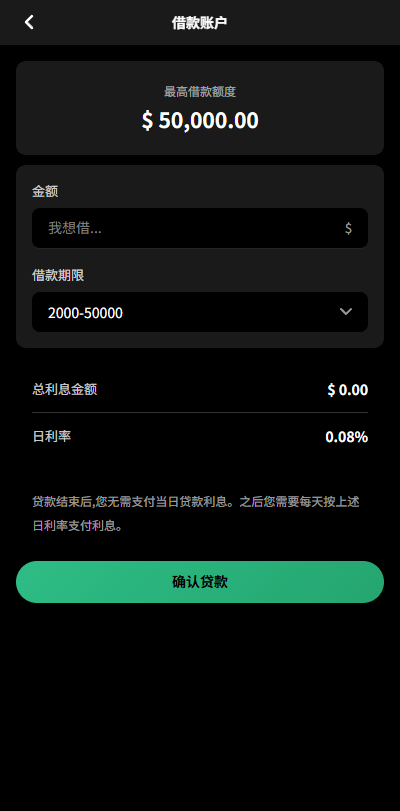 图片[12]-多语言秒合约/虚拟币/贵金属/外汇交易/贷款/投资 - 海外源码-海外源码
