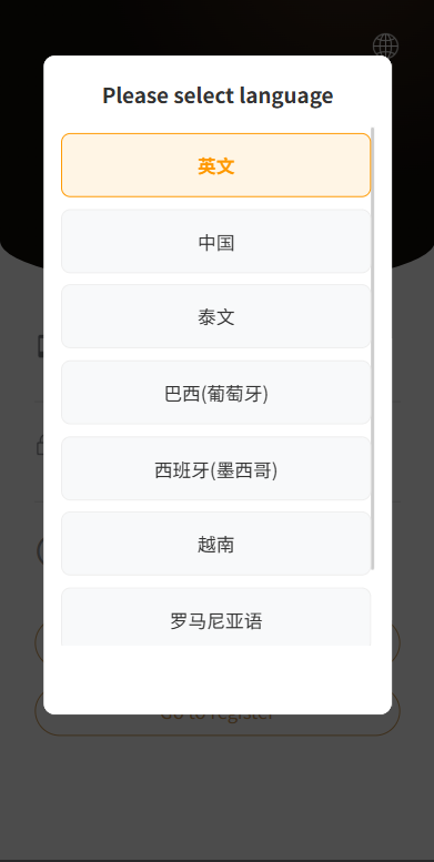 图片[2]-独家JAVA抢单刷单系统/打针派单/连单/重置订单/信用分 - 海外源码-海外源码