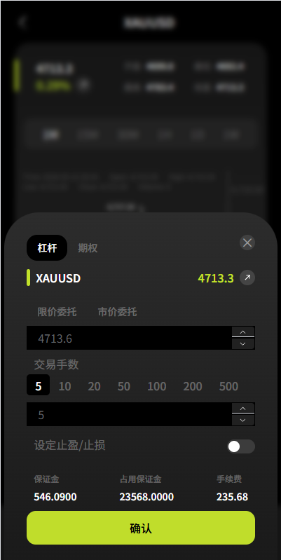 图片[10]-海外DAPP综合交易所/股票/外汇/期货/AI量化/贷款 - 海外源码-海外源码