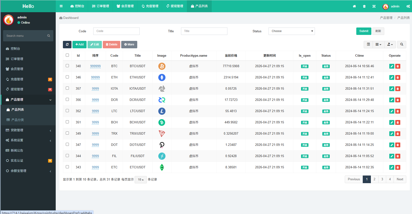 图片[23]-多语言秒合约/虚拟币/贵金属/外汇交易/贷款/投资 - 海外源码-海外源码