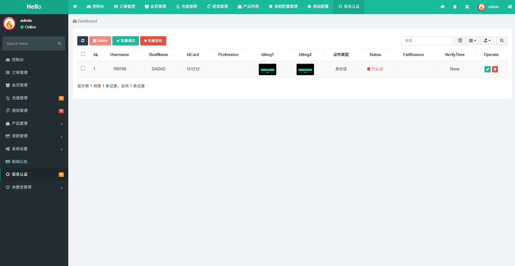 图片[26]-多语言秒合约/虚拟币/贵金属/外汇交易/贷款/投资 - 海外源码-海外源码