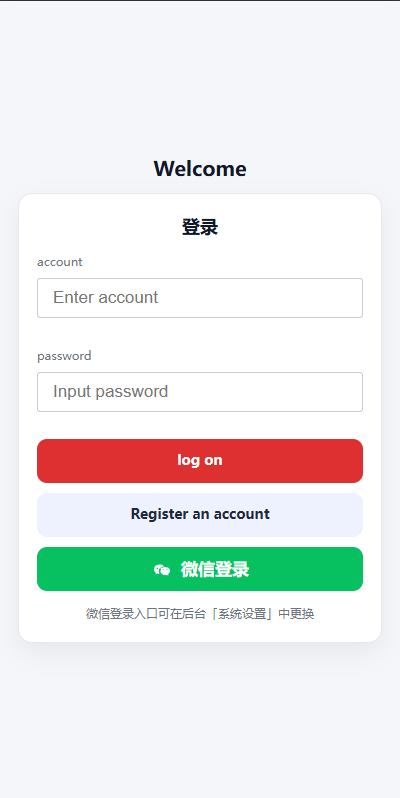图片[1]-新UI海外彩票系统/幸运飞艇/时时彩/加拿大28/在线客服 - 海外源码-海外源码